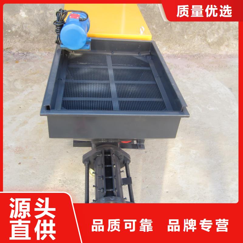 批发新型砂浆喷涂机找新普机械制造厂