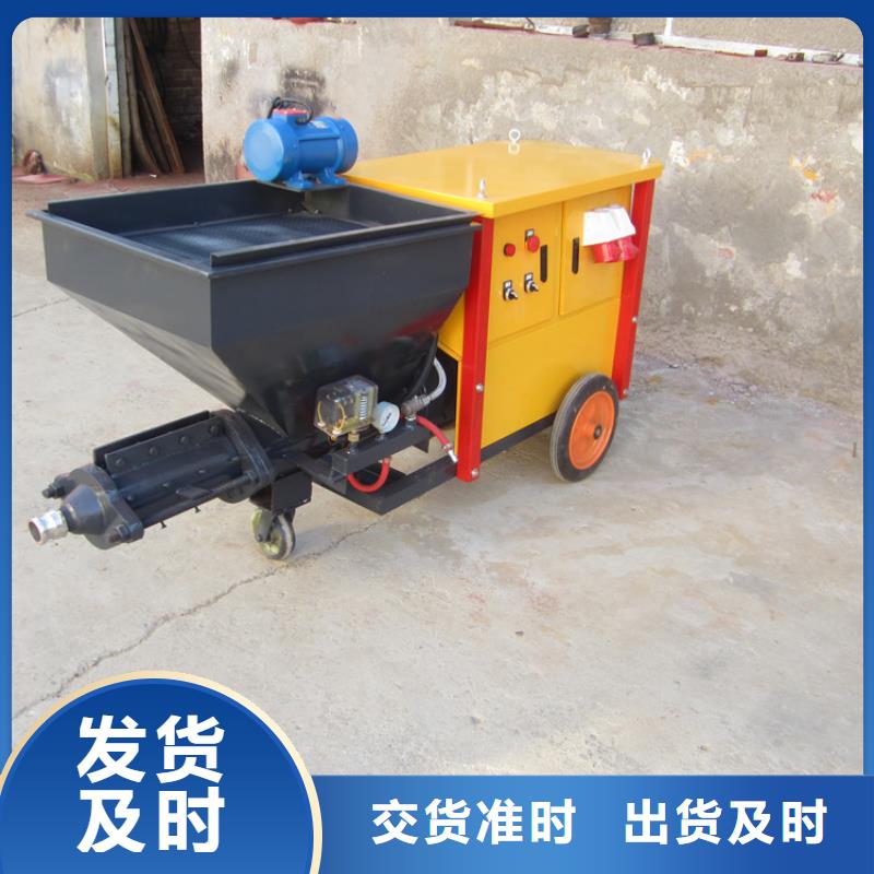 砂浆喷涂机-电动上砖机专业生产品质保证