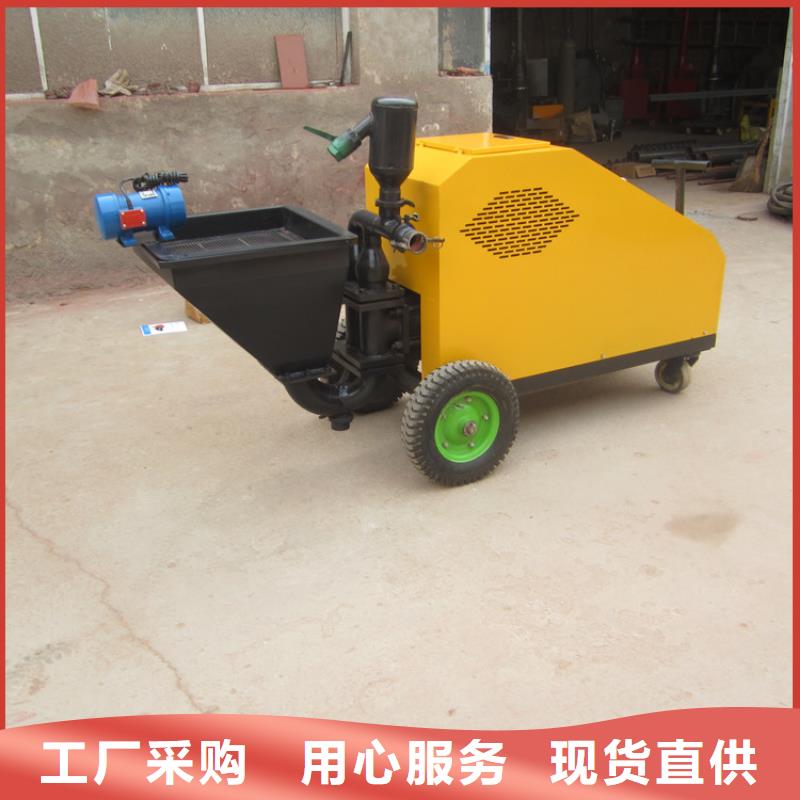 砂浆喷涂机混凝土输送泵价格透明
