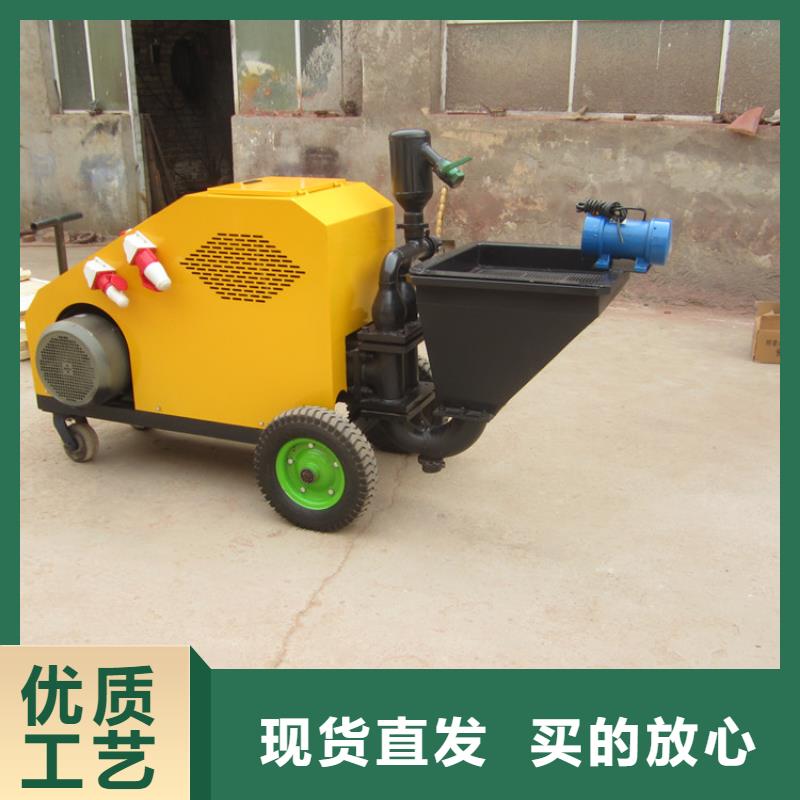 砂浆喷涂机电动上砖机精选好货