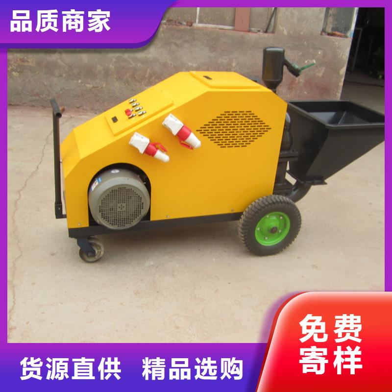 砂浆喷涂机电动上砖机供应商
