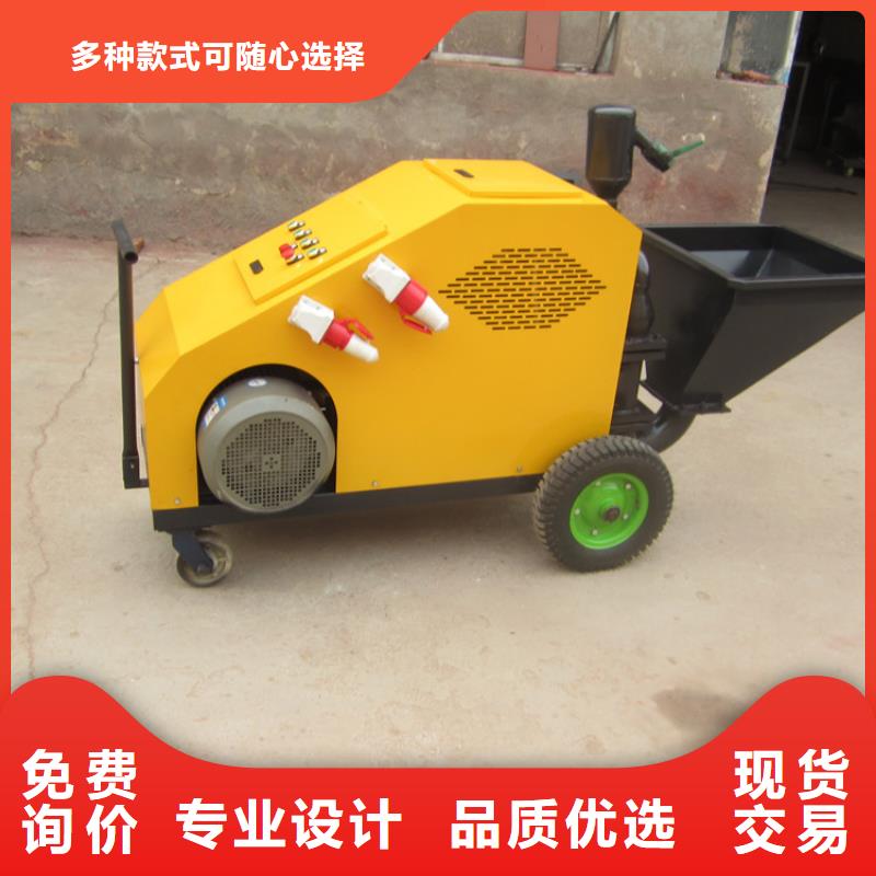 本地的喷涂机价格图片大全厂家
