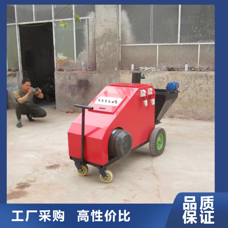 砂浆喷涂机电动上砖机供应商