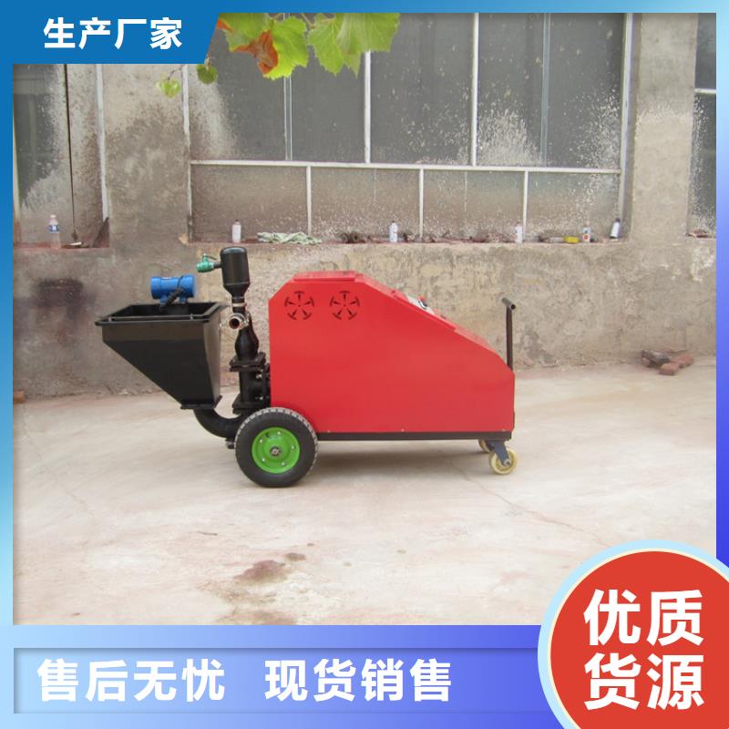 砂浆喷涂机电动上砖机精选好货