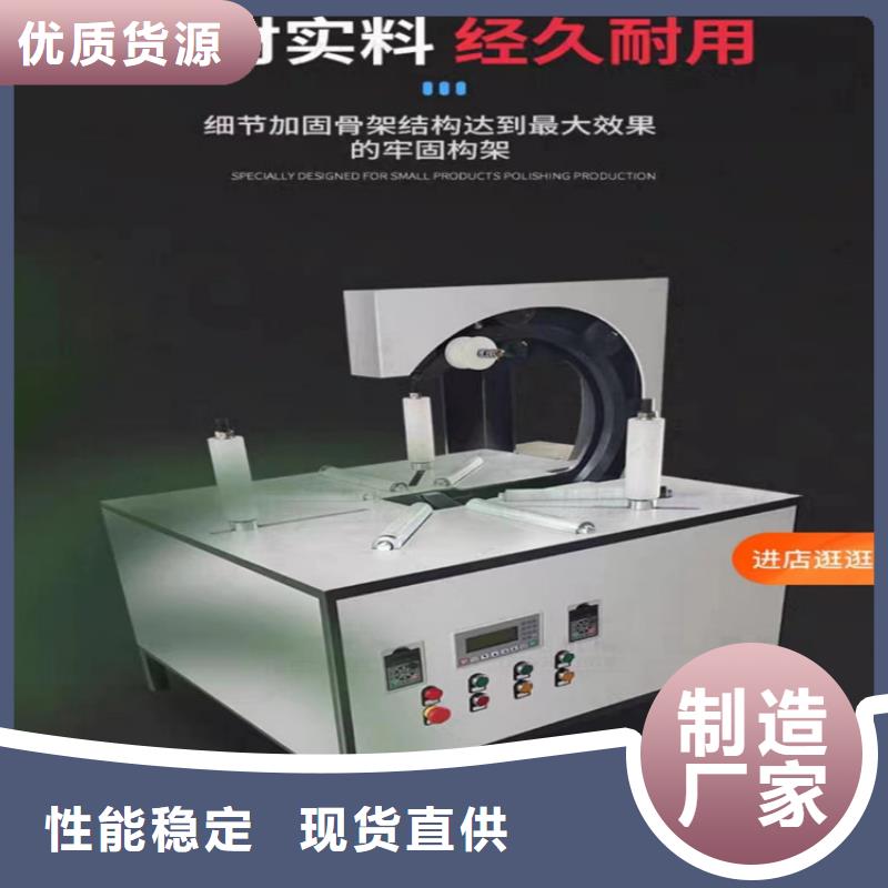 缠绕膜打包机二次结构浇筑机专注细节更放心