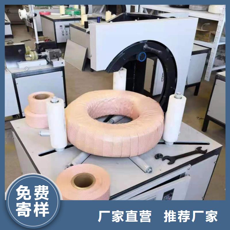 缠绕膜打包机混凝土输送泵商家直供