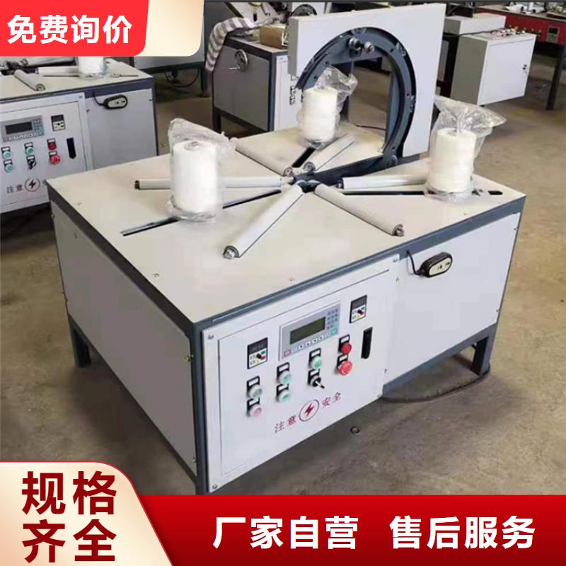 缠绕膜打包机砂浆喷涂机厂家品质保障售后无忧