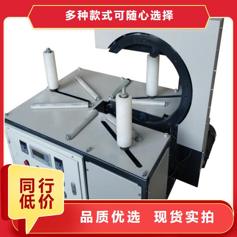 缠绕膜打包机-二次结构浇筑机N年专注