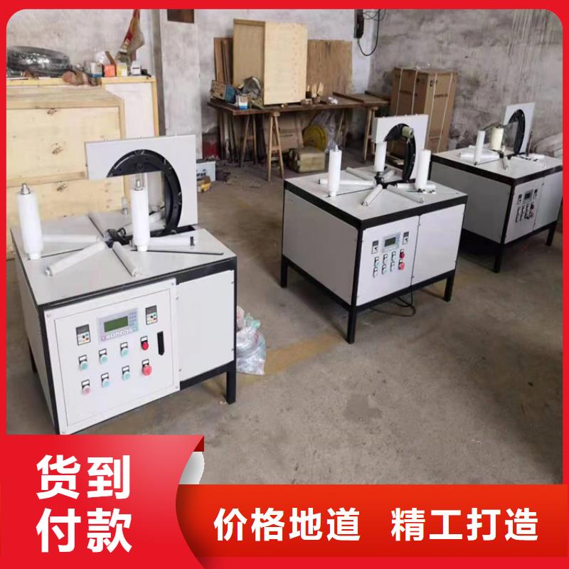 缠绕膜打包机混凝土输送泵实力优品
