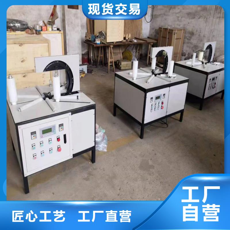 缠绕膜打包机混凝土输送泵商家直供