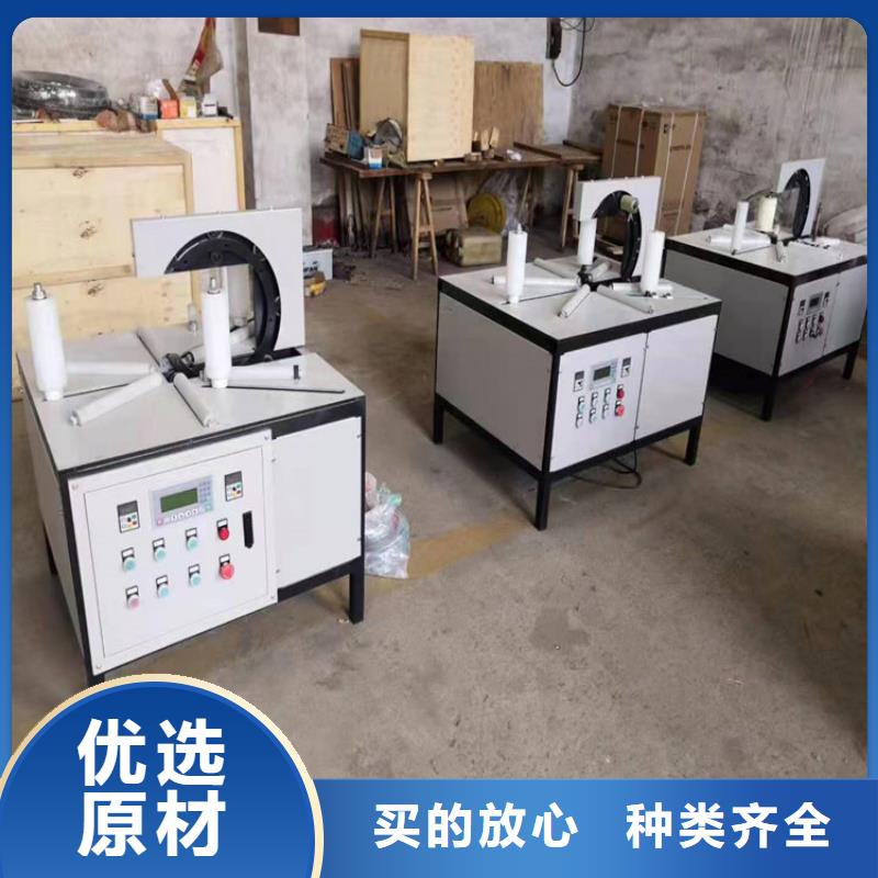 缠绕膜打包机,二次结构浇筑机卓越品质保障
