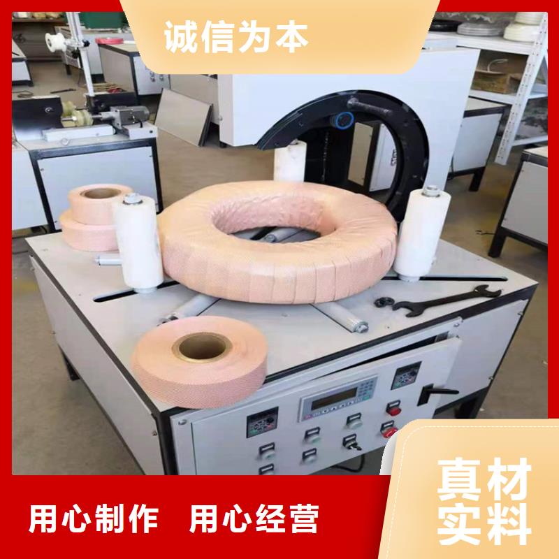缠绕膜打包机砂浆喷涂机厂家品质保障售后无忧