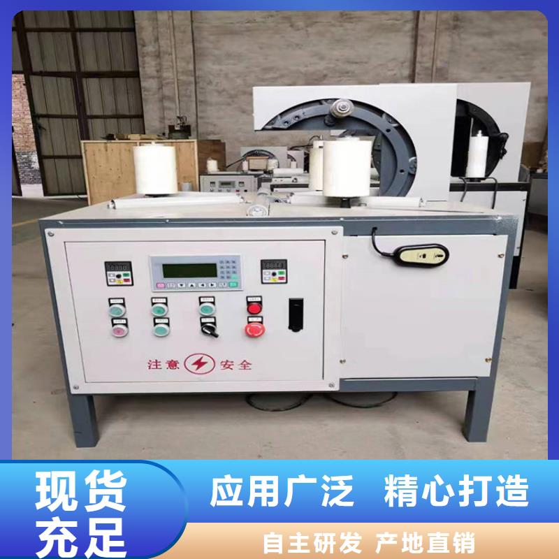 缠绕膜打包机混凝土输送泵厂家用好材做好产品
