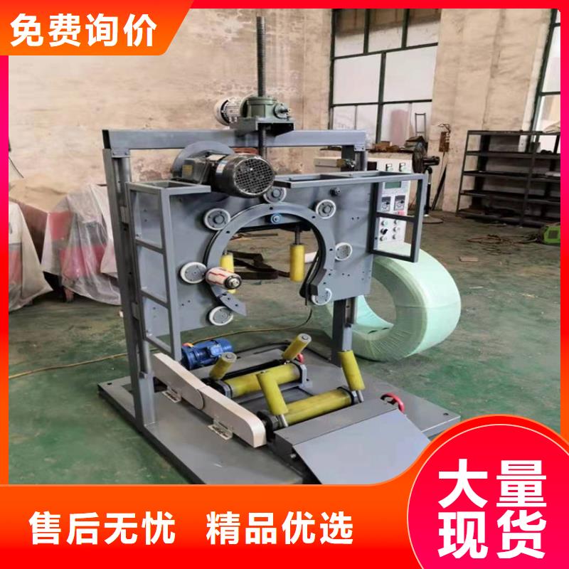 【 缠绕膜打包机,混凝土输送泵定制零售批发】同城品牌