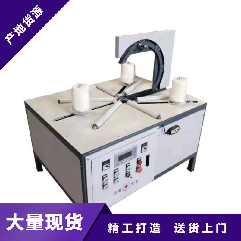 缠绕膜打包机墙面拉毛机为品质而生产