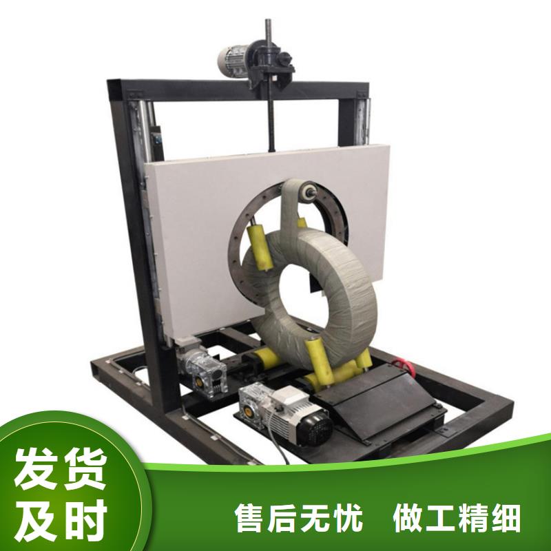 缠绕膜打包机-二次结构浇筑机实力厂家直销