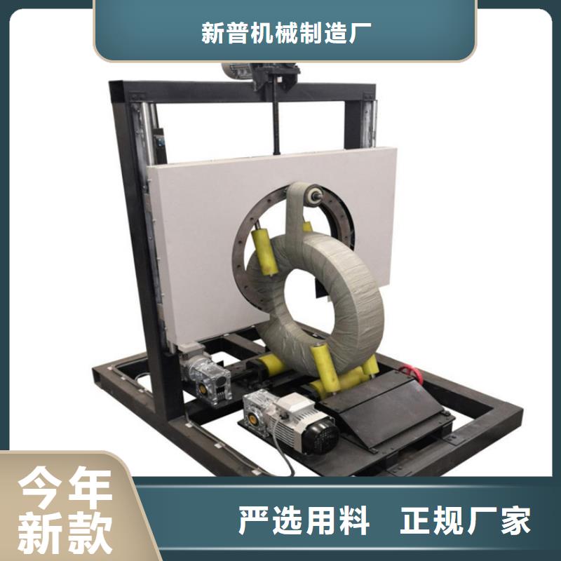 缠绕膜打包机混凝土输送泵诚信商家