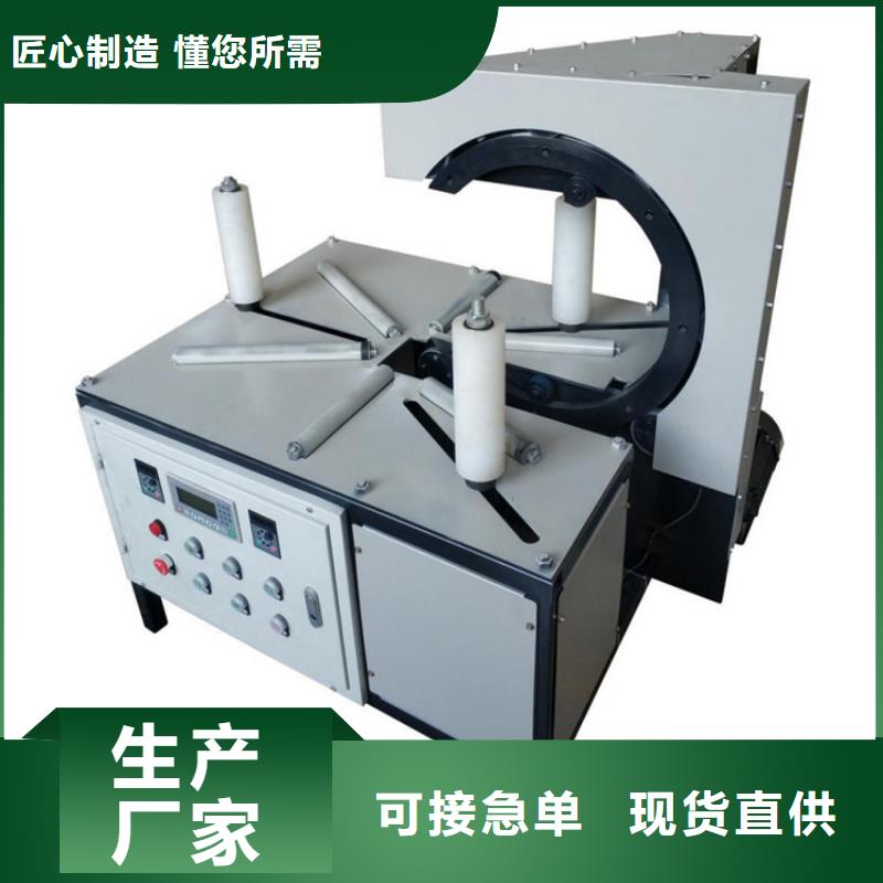 缠绕膜打包机混凝土输送泵快捷物流
