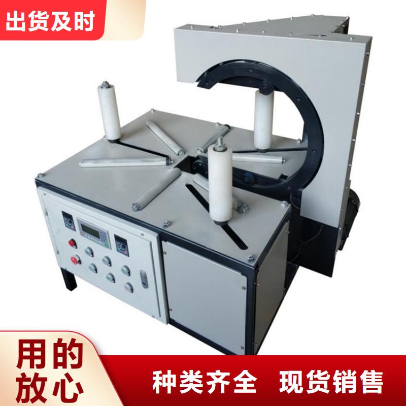 缠绕膜打包机混凝土输送泵实力优品