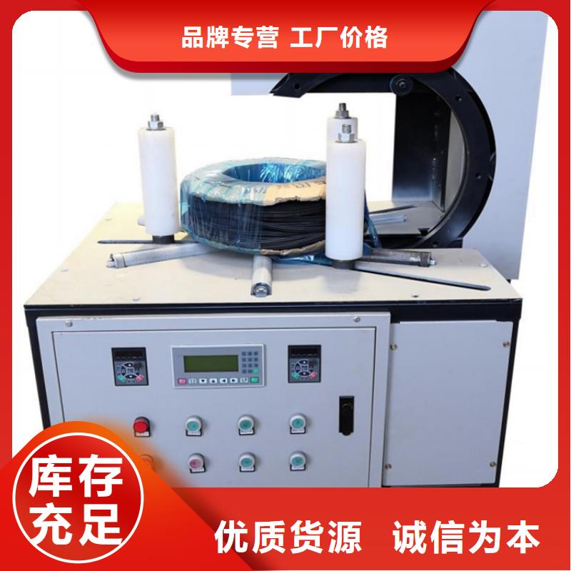 缠绕膜打包机电动上砖机厂家拥有核心技术优势