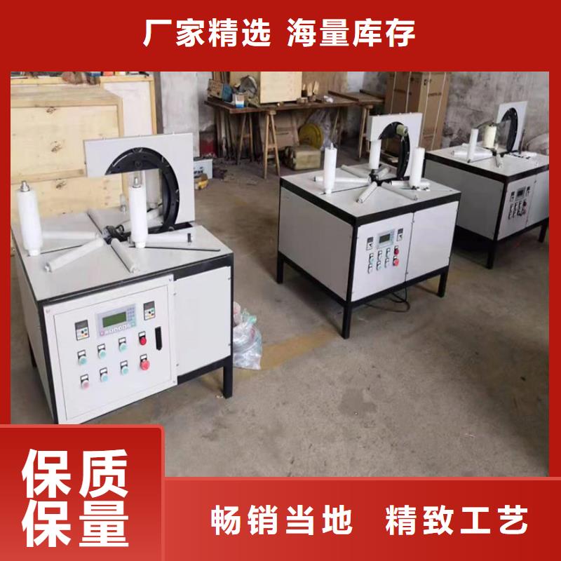 缠绕膜打包机二次结构浇筑机质优价保