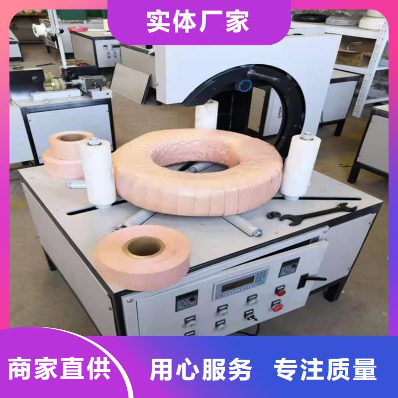 缠绕膜打包机二次结构浇筑机专注细节更放心