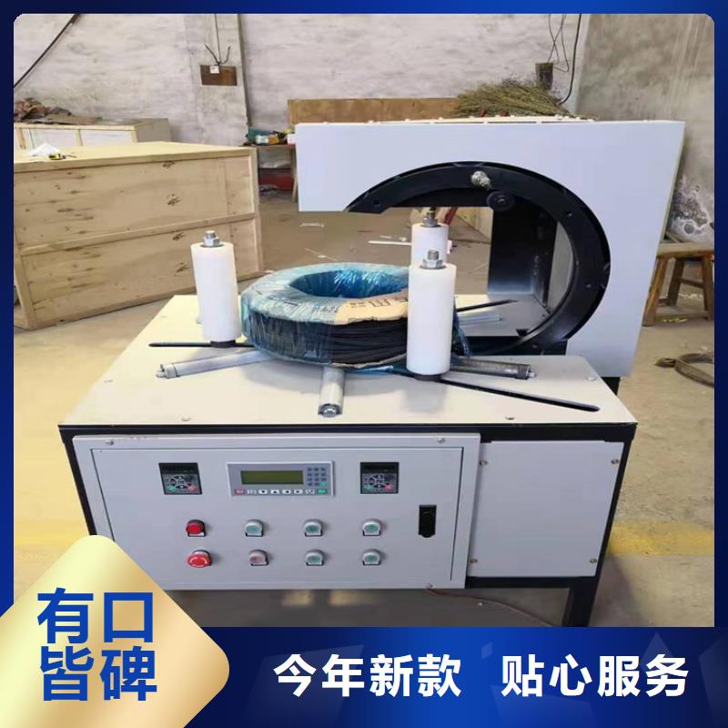 缠绕膜打包机混凝土输送泵实力优品