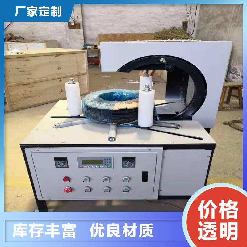 缠绕膜打包机混凝土输送泵快捷物流