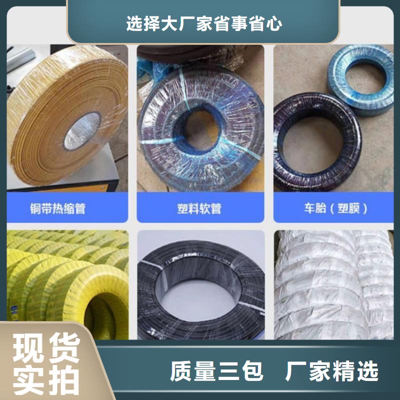 缠绕膜打包机电动上砖机厂家拥有核心技术优势