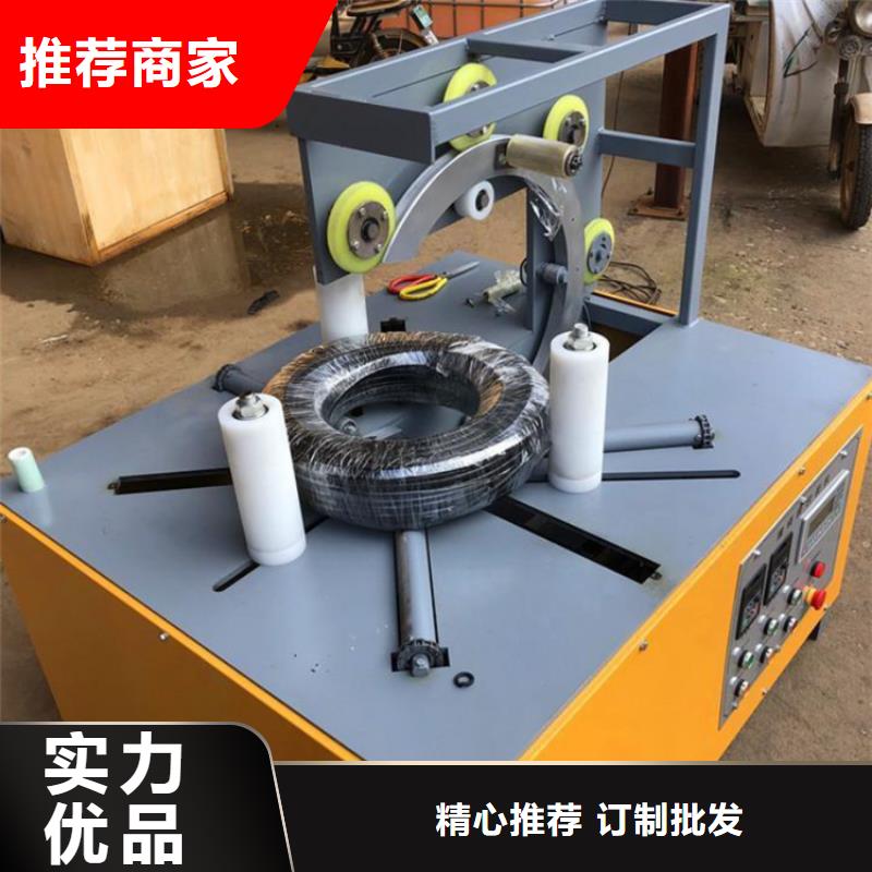 缠绕膜打包机二次结构浇筑机质优价保