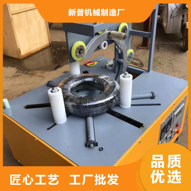 缠绕膜打包机二次结构浇筑机质优价保