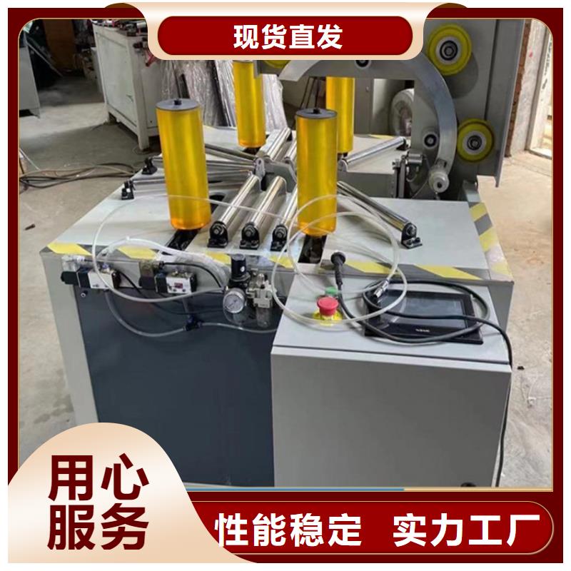 缠绕膜打包机混凝土输送泵快捷物流