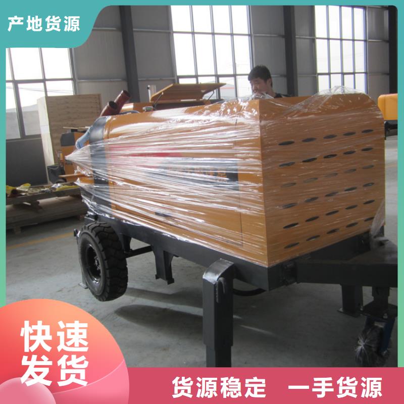 昌江县二次构造柱专用泵生产厂家找新普机械制造厂