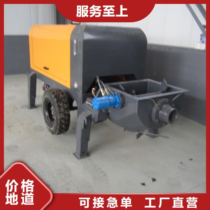 二次构造柱泵砂浆喷涂机厂家量大从优