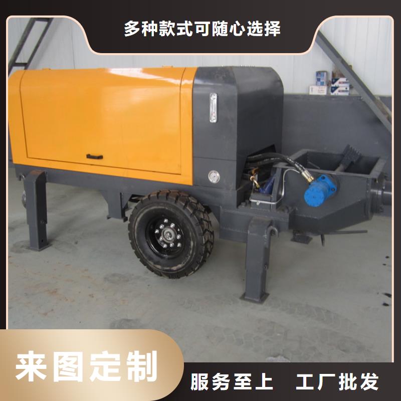 新型二次结构构造泵定制厂家