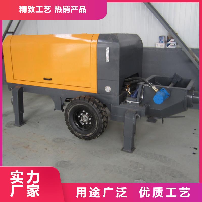 二次结构浇柱泵厂家	价格