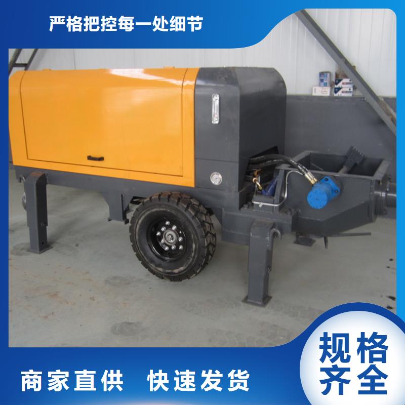 二次构造柱泵混凝土输送泵丰富的行业经验