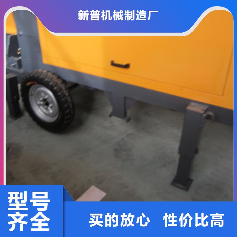 二次构造打柱泵厂家	服务