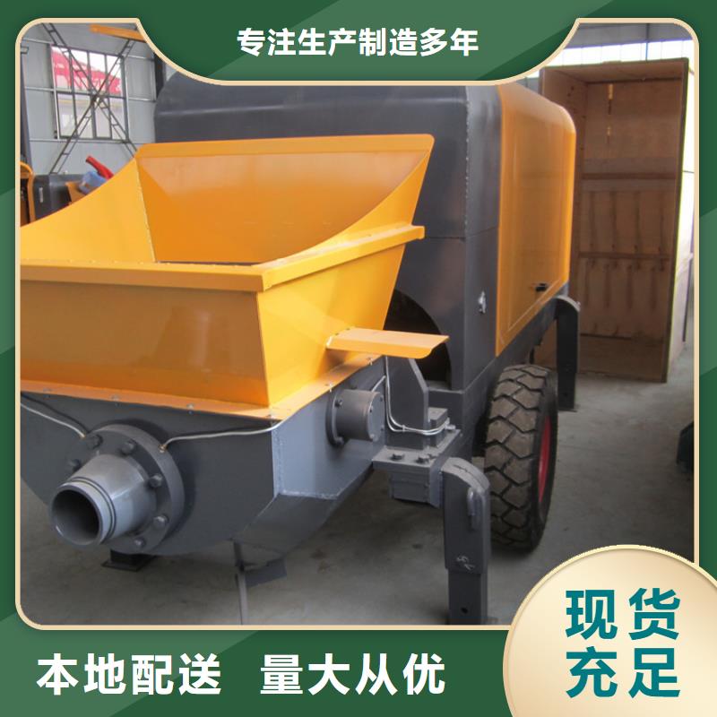 明溪二次构造柱泵价格诚信厂家