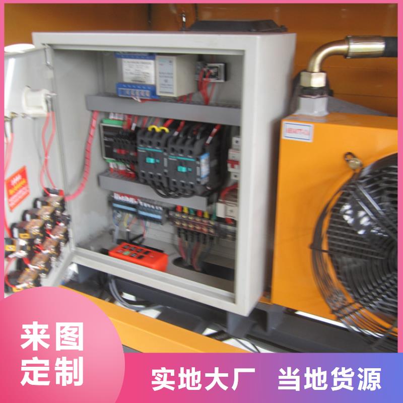 涪陵小型二次构造柱泵质量保证