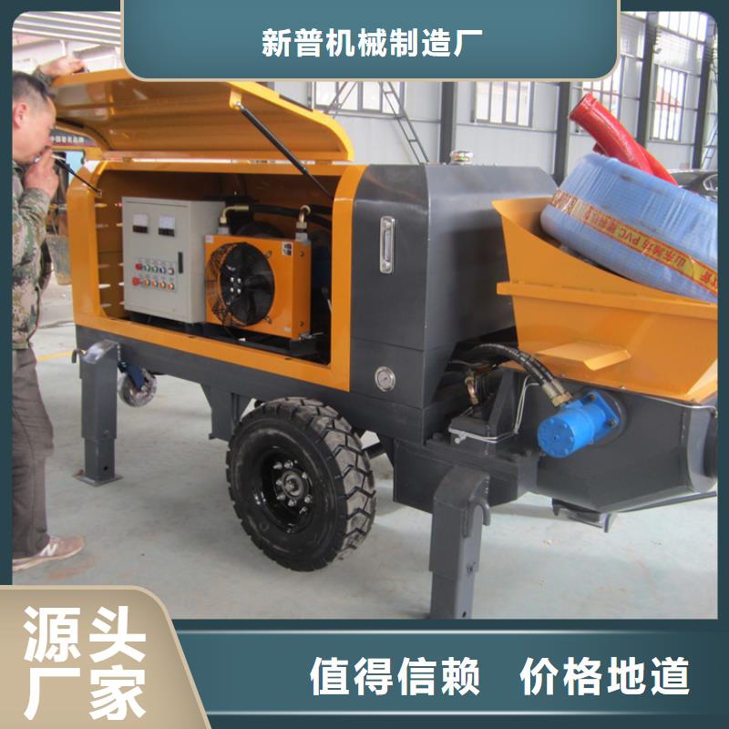 小型二次构造柱浇筑泵生产厂家-值得信赖