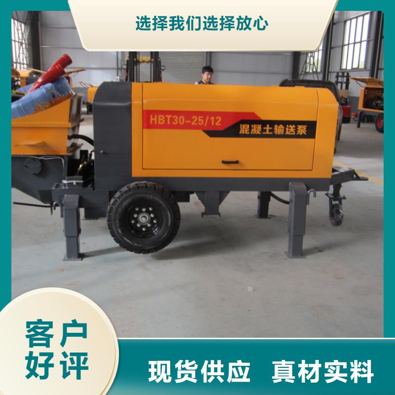 昌江县二次构造柱专用泵生产厂家找新普机械制造厂