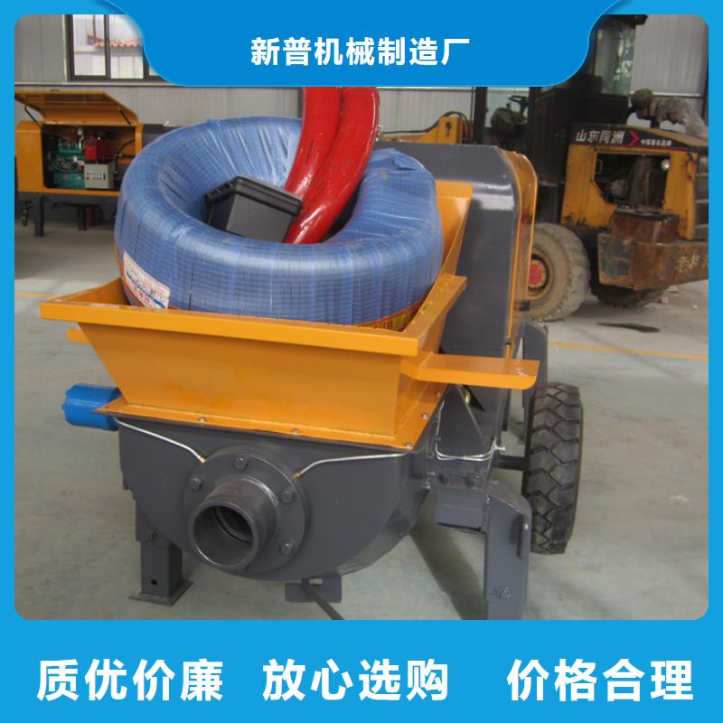二次构造柱泵混凝土输送泵高标准高品质