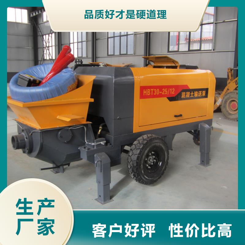 【二次构造柱泵】 混凝土输送泵行业优选-新普机械制造厂(泰州市分公司)-二八商务