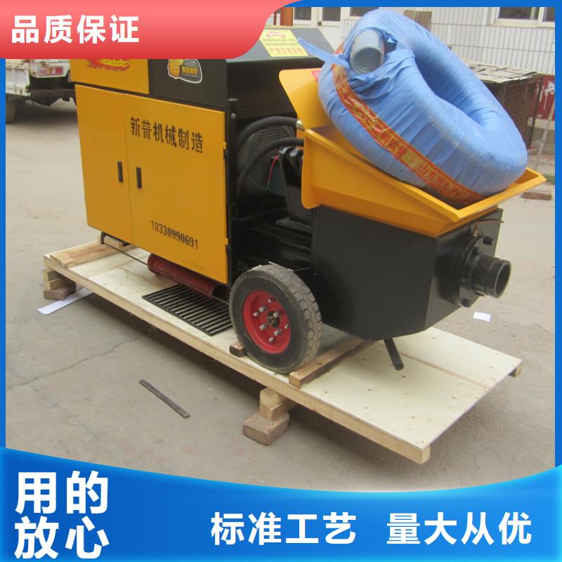 二次构造柱泵-【混凝土输送泵】厂家