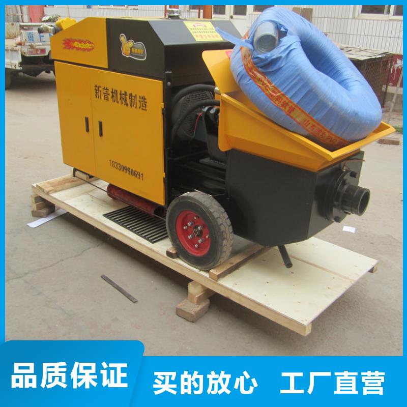 二次构造浇柱机厂家