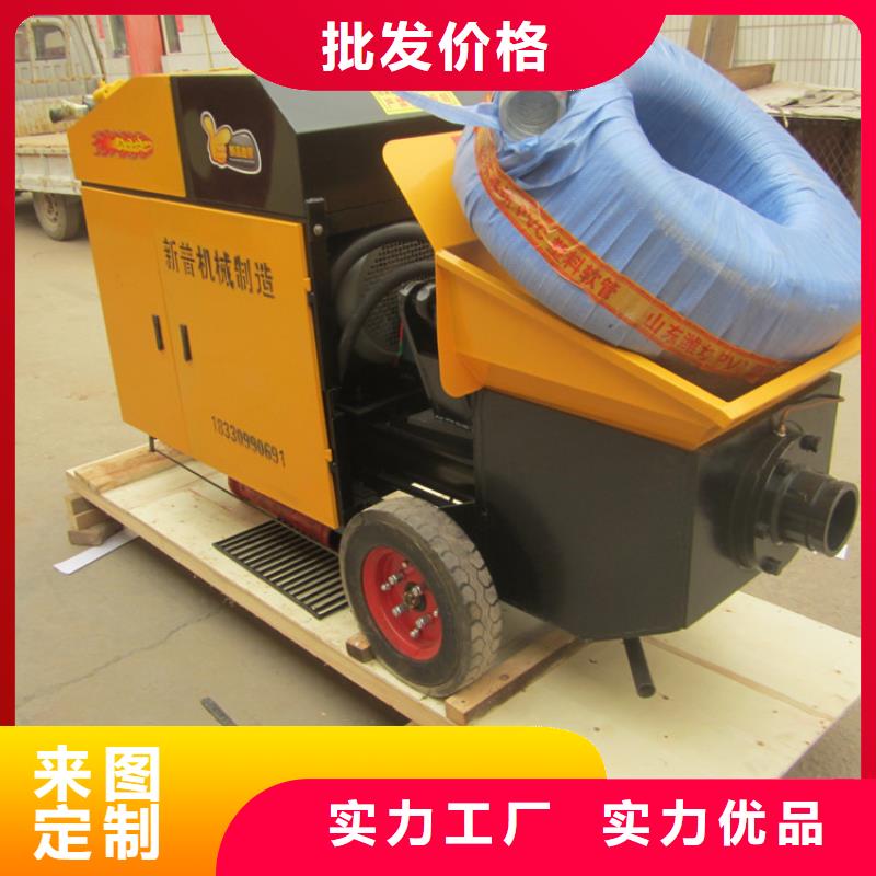 打柱子地梁浇筑泵实体生产厂家
