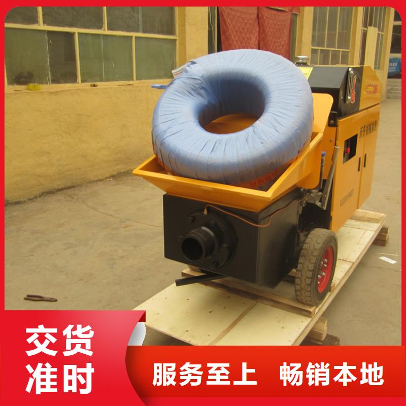 昌江县二次构造柱专用泵生产厂家找新普机械制造厂