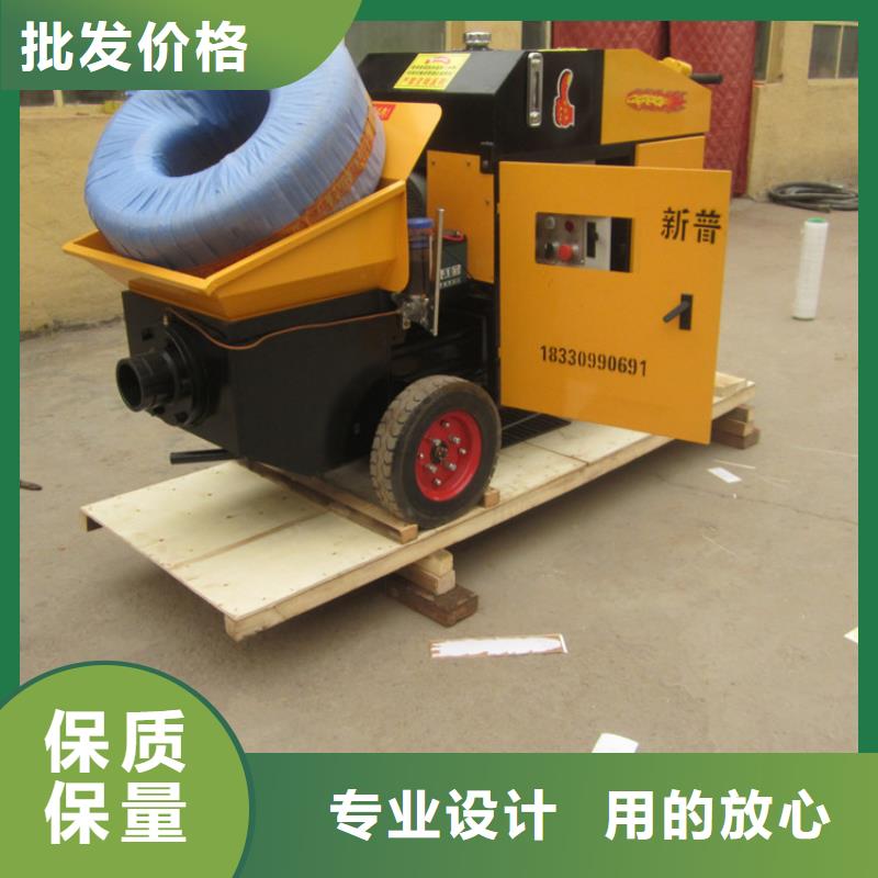 二次构造柱泵混凝土输送泵高标准高品质