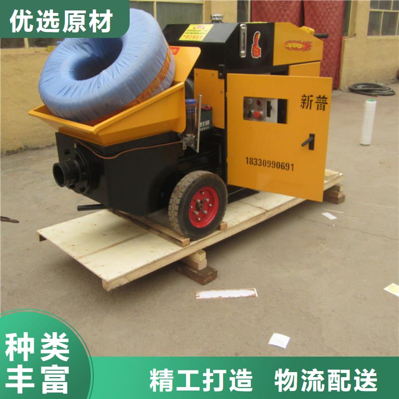 二次构造柱泵电动上砖机优选厂商